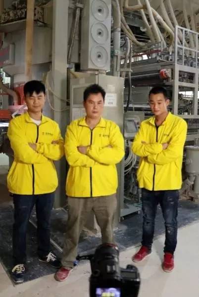 云顶集团·(中国)手机版app下载