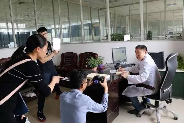 云顶集团·(中国)手机版app下载