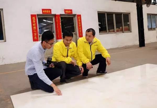 云顶集团·(中国)手机版app下载