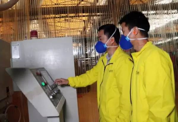 云顶集团·(中国)手机版app下载