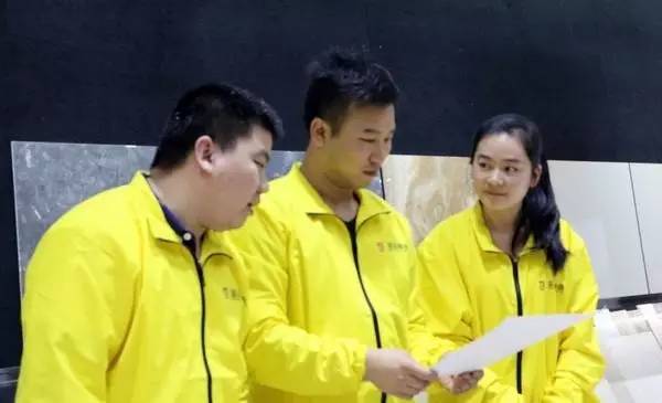 云顶集团·(中国)手机版app下载