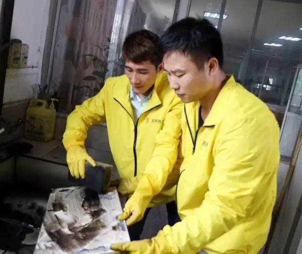 云顶集团·(中国)手机版app下载