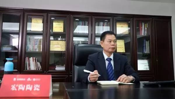 云顶集团·(中国)手机版app下载