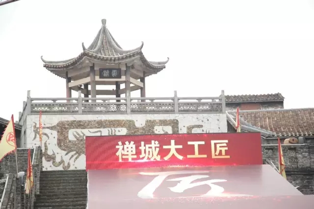 云顶集团·(中国)手机版app下载