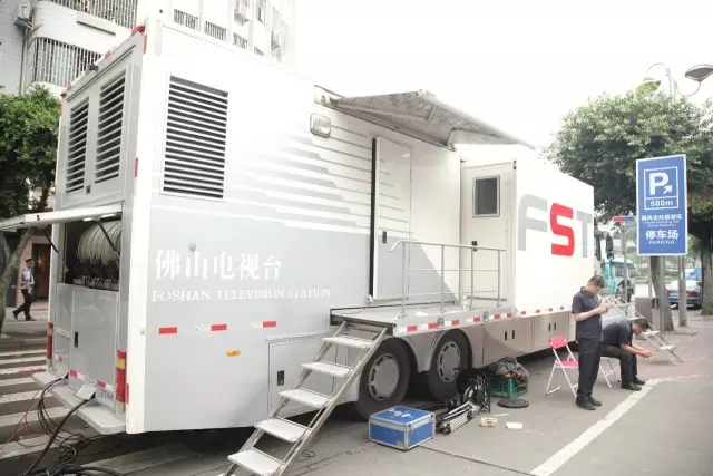 云顶集团·(中国)手机版app下载