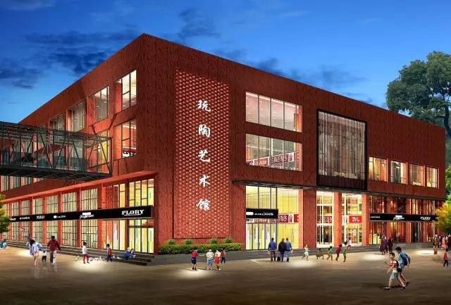 云顶集团·(中国)手机版app下载