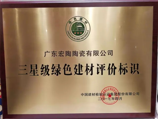 云顶集团·(中国)手机版app下载