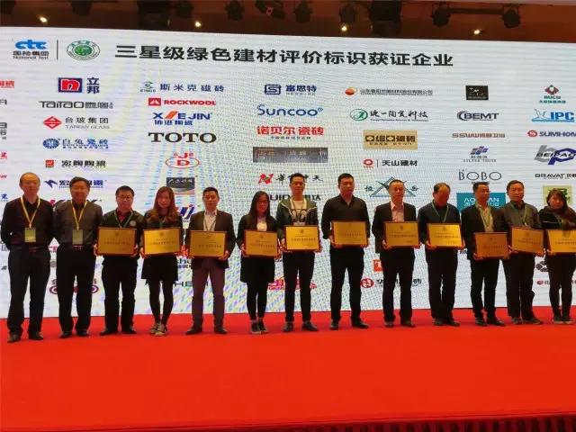 云顶集团·(中国)手机版app下载