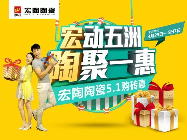 云顶集团·(中国)手机版app下载