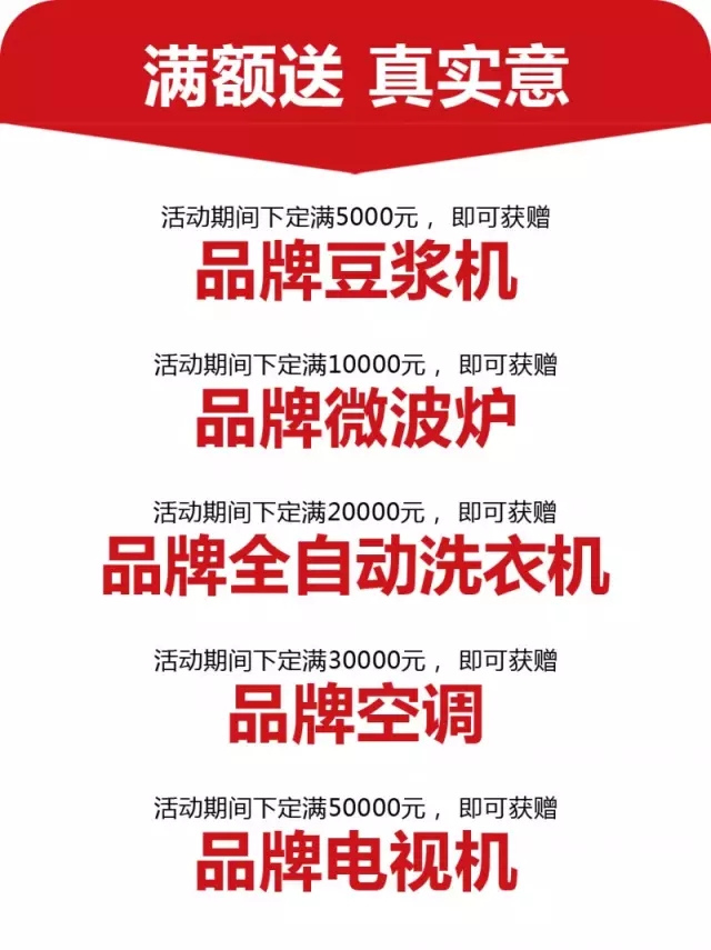 云顶集团·(中国)手机版app下载