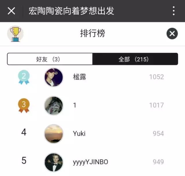 云顶集团·(中国)手机版app下载