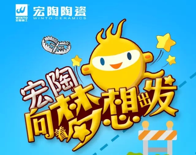 云顶集团·(中国)手机版app下载