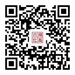 云顶集团·(中国)手机版app下载