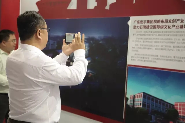 云顶集团·(中国)手机版app下载