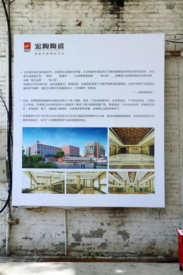 云顶集团·(中国)手机版app下载