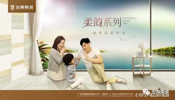 云顶集团·(中国)手机版app下载