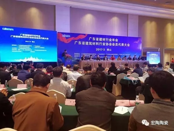 云顶集团·(中国)手机版app下载