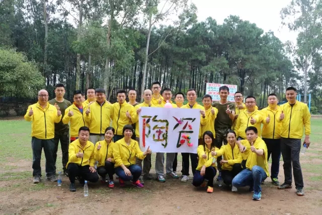 云顶集团·(中国)手机版app下载