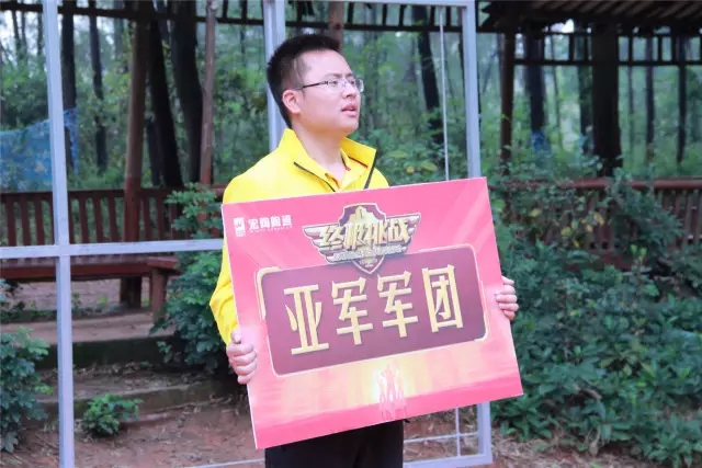 云顶集团·(中国)手机版app下载