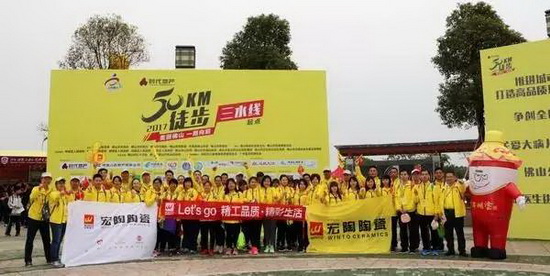 云顶集团·(中国)手机版app下载