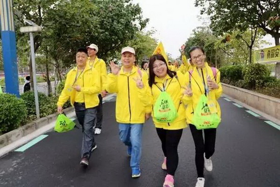 云顶集团·(中国)手机版app下载