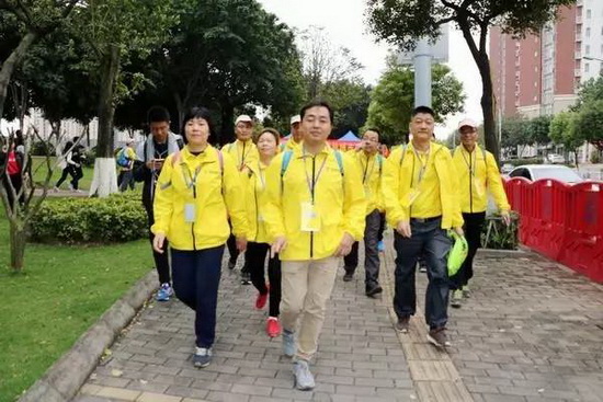 云顶集团·(中国)手机版app下载