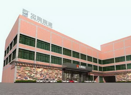 云顶集团·(中国)手机版app下载