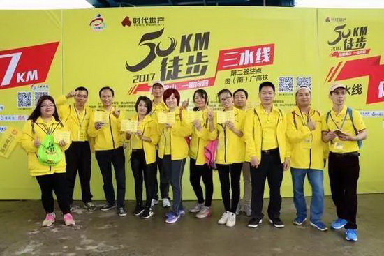 云顶集团·(中国)手机版app下载