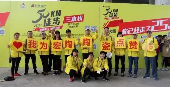 云顶集团·(中国)手机版app下载