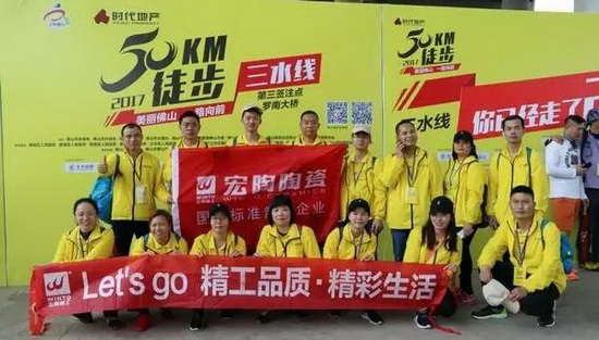 云顶集团·(中国)手机版app下载