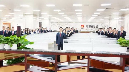 云顶集团·(中国)手机版app下载