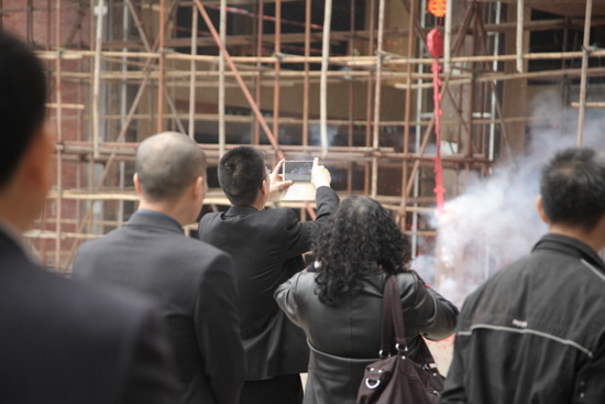 云顶集团·(中国)手机版app下载