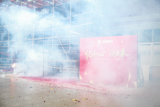 云顶集团·(中国)手机版app下载