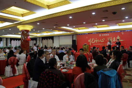 云顶集团·(中国)手机版app下载