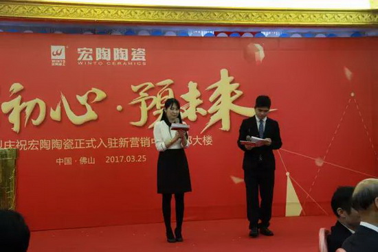 云顶集团·(中国)手机版app下载