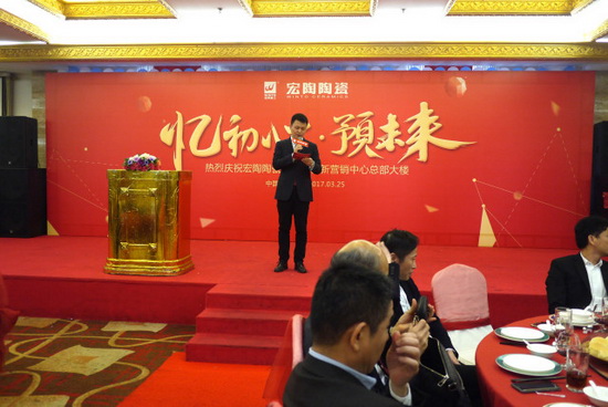 云顶集团·(中国)手机版app下载