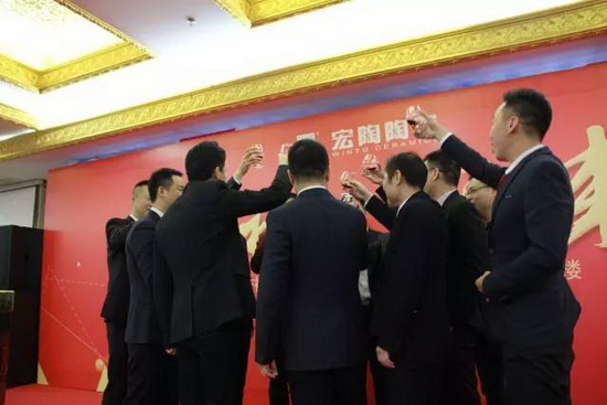 云顶集团·(中国)手机版app下载