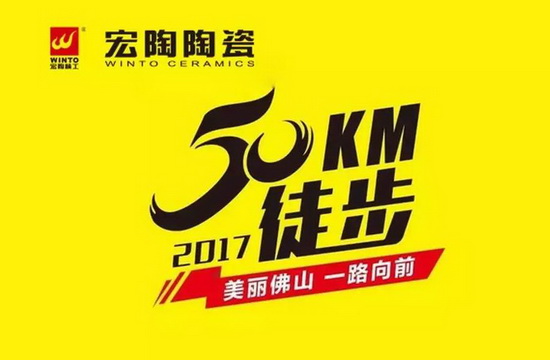 云顶集团·(中国)手机版app下载