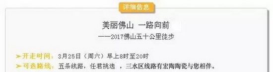 云顶集团·(中国)手机版app下载