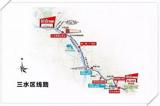 云顶集团·(中国)手机版app下载