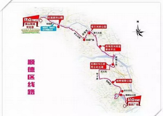 云顶集团·(中国)手机版app下载