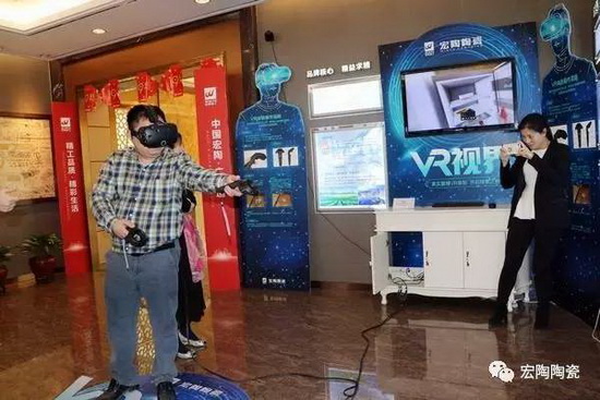 云顶集团·(中国)手机版app下载