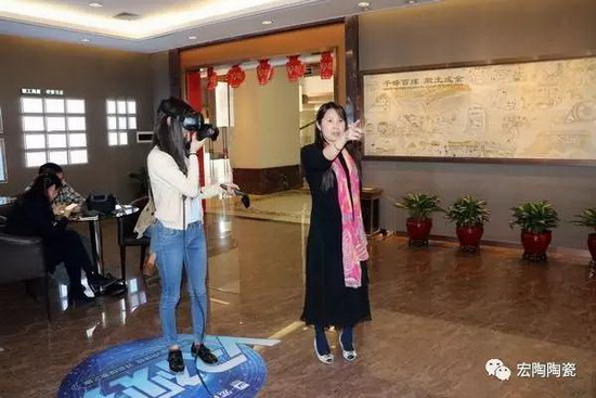 云顶集团·(中国)手机版app下载