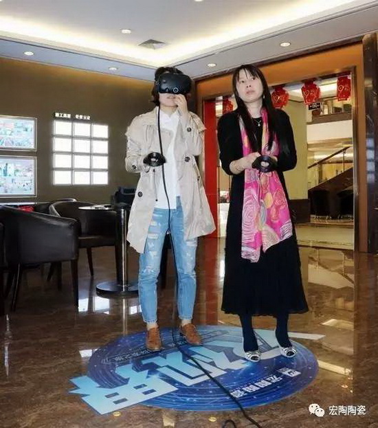 云顶集团·(中国)手机版app下载