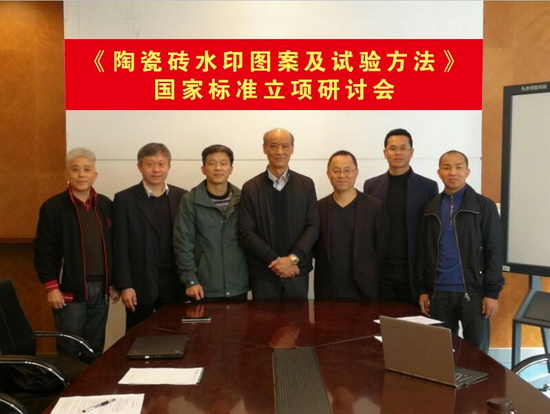 云顶集团·(中国)手机版app下载