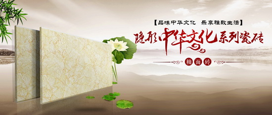 云顶集团·(中国)手机版app下载