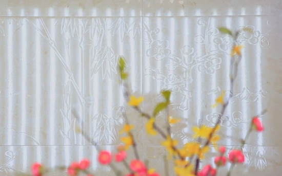 云顶集团·(中国)手机版app下载