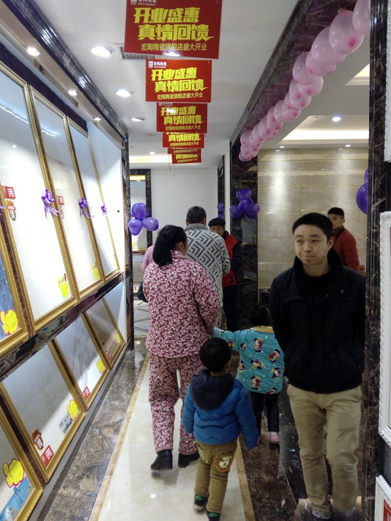 云顶集团·(中国)手机版app下载