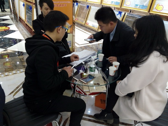 云顶集团·(中国)手机版app下载