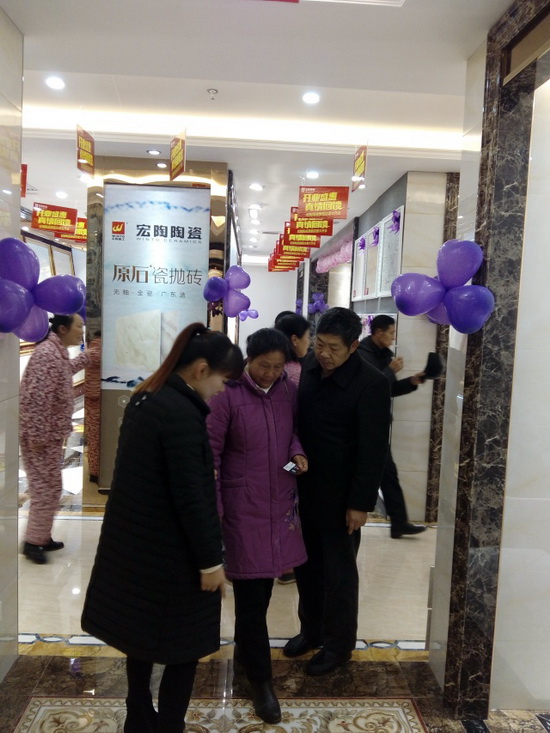 云顶集团·(中国)手机版app下载